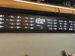 -玛马艾脆皮水磨年糕(湖北路87-89小区店)