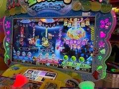 -汤姆熊欢乐世界(大连恒隆广场店)