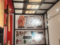 -辣伍爺·冒菜(乐淘里店)