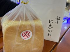 -银座仁志川GinzaNishikawa(长宁龙之梦店)