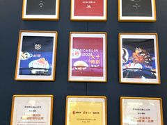 -徐记海鲜·家宴(南油永新汇店)