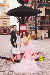 -你好晴天·目的地婚礼