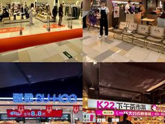 -鹏欣水游城