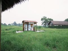 -良渚古城遗址公园