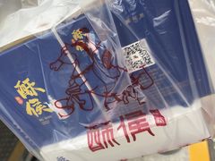 -酥侯糕点(广东路店)