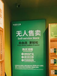 -青稚护手霜QINGZHI
