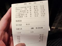 -明湖楼·经典鲁菜山东海鲜(大明湖店)