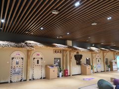 -汤W城市微度假(仓山店)