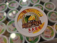 -官也街