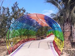 -南通洲际绿博园