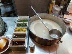 -羊汤研究所(茶苑海口路店)