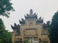 -邓小平故里