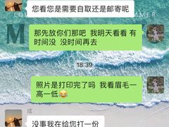 -海马体照相馆(大悦城C时尚馆店)