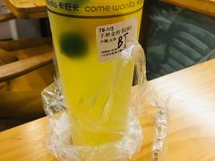 -卡旺卡(合肥半边街店)