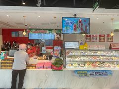 -85度C(生甜甜圈研究工坊·上海平凉店)
