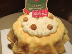 -PAOPAO Bakery&Café(港汇店)