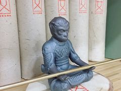 -至艾推拿院·三伏灸(昆城广场店)