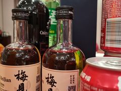 -昆山皇冠国际会展酒店