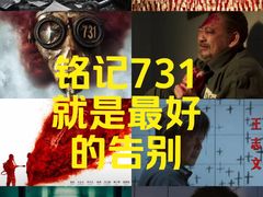 -幸福蓝海国际影城(扬名IMAX店)