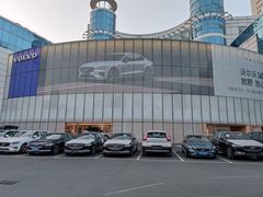 -杭州中沃沃尔沃4S店(滨江区店)
