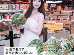 -东莞君尚