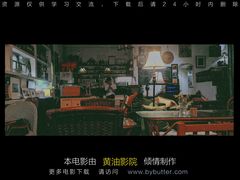 -旧天堂书店(华侨城创意文化园南山特色文化街区店)