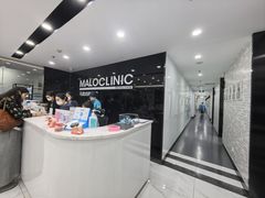 -马泷齿科·皓康门诊(尚都SOHO店)