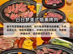 -观音桥步行街