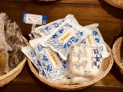 -三关六码头(上海开新里店)