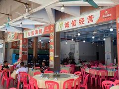 -源海渔村·现捞海鲜(大角湾店)