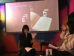 -思南书局(复兴中路店)