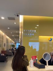-苏亚医美·高端注射明星整形机构