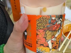 -放哈·甜醅子奶茶创造者(阳光丽景湾店)