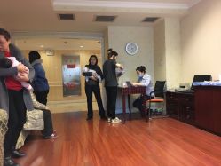 -中国福利会国际和平妇幼保健院(徐汇院区)