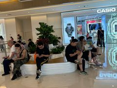 -天河城购物中心