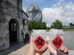 -丝绸小镇荻港古村