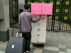 -骆驼日式搬家收纳整理