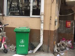 -韩红石板肉(范西路店)