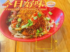 -冒椒火辣(奎星楼街店)