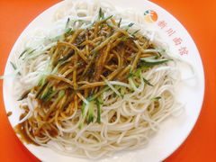 麻辣凉面-新川面馆(新街口二店)