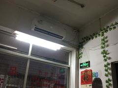 -真功夫足浴按摩