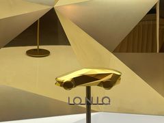 -现代汽车文化中心 Hyundai Motorstudio Beijing