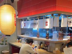 -寸屋拉面(凯德晶萃店)