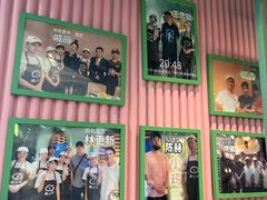 -椰小鸡·琼州糟粕醋(美兰缤纷城店)