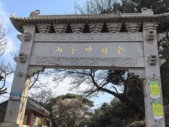 -妙峰山风景名胜区
