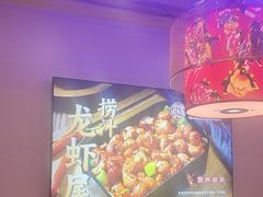 -徐家屯铁锅炖(宋家庄店)