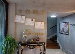-尚圣月子会所·庄园式月子中心(萧山湘湖店)