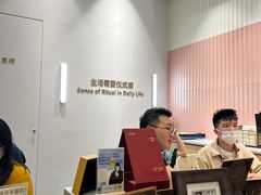 -海马体大师店(广州天汇广场IGC大师店)