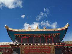-塔公寺