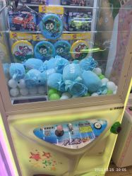-莫莉幻想儿童乐园(北京丰台永旺店)